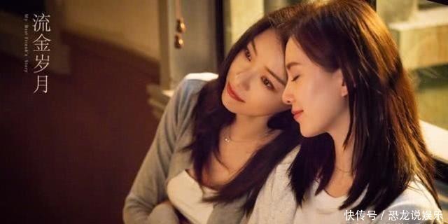 张曼玉|钟楚红、张曼玉变成刘诗诗与倪妮,亦舒作品32年后别再被魔改