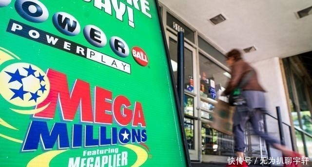 方式|详解彩票中大奖后兑奖方式逐年领取和一次现金领取的区别