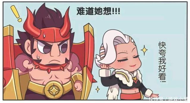 廉颇|王者荣耀假日:钟无艳和廉颇玩摔跤,他们两个是不是很有夫妻相?