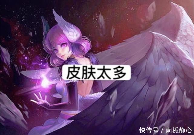 最经典|只有一颗水晶你换谁?武则天没典藏不想玩,应该换永不过时的他!