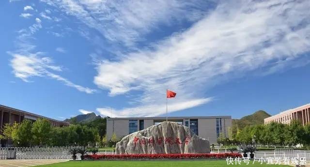 中科大|中科大、国科大,傻傻分不清楚,一篇文章帮你搞定!