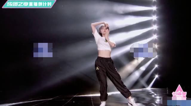 惊艳|创3决赛希林飙高音,赵粤个人舞蹈solo,张艺凡下腰太惊艳