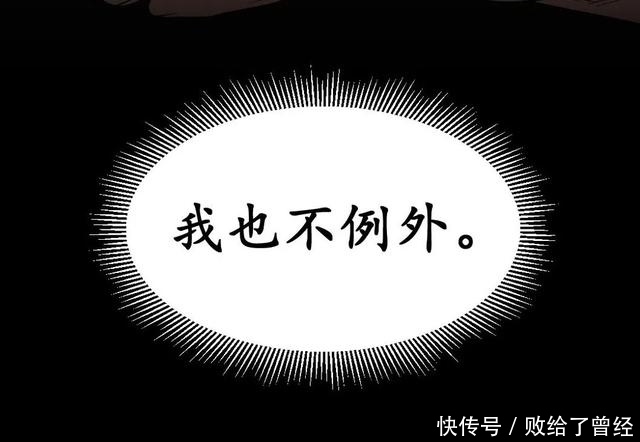 布娃娃|漫画:爱上布娃娃的男人