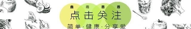 厨神|炸鸡外面太贵自己做麻烦,错!一招教你秒变厨神,比卖的还酥香
