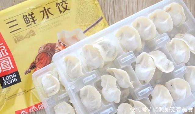 皮薄馅多|秋冬好吃不过饺子,分享几款划算又好吃的饺子,皮薄馅多特美味