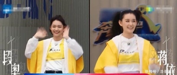  镜头|《跑男》下期水上游戏，放大蒋依依的镜头，脱妆后颜值很真实