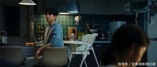 上交|男子把家居用品当彩礼却让新娘向婆婆上交陪嫁，新娘怒：想得美