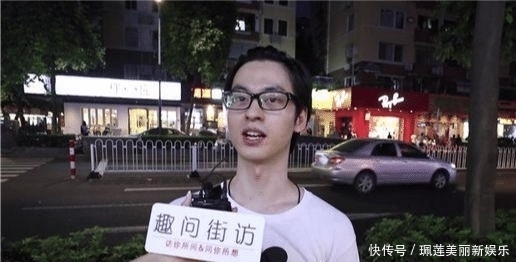 大龄|为啥男生不太愿意娶大龄剩女？小哥哥的回答太在理，网友：真实！