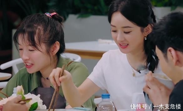 流量|赵丽颖扒拉菜碟被吐槽,《中餐厅》套路如此明显,你还会继续追吗?
