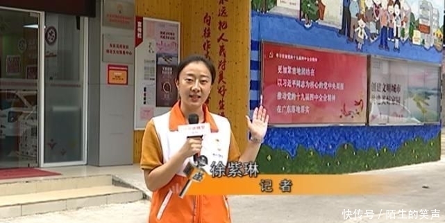  志愿管家|77岁老党员每天义务清扫小区卫生，十几年如一日我来谈创文