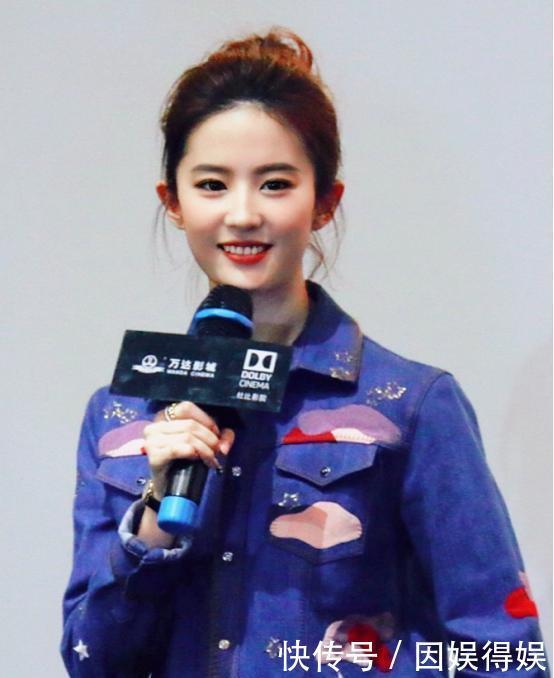  礼服|刘亦菲打扮好贵气，穿一身长款礼服裙，身材纤细真招人喜欢