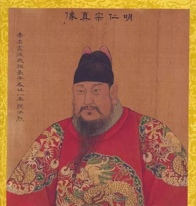 文章|慢慢看一篇文章细数明朝276年的故事,你能多久看完