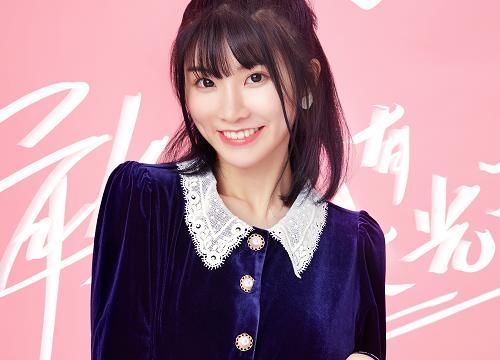 创造3|同是网红参加《创3》,谢安然被邀请上台,爆胎却坐在最角落