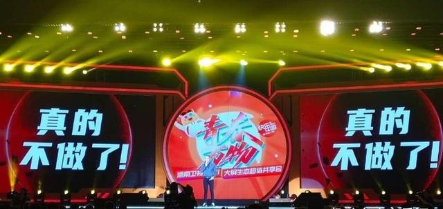 经典|华晨宇翻唱的《山海》,累计播放率突破10亿,成就难以磨灭的经典