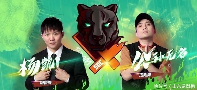 难逃|《街舞3》王一博队虽强,但难逃失败结局,努力和实力都苍白无力