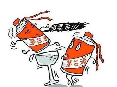 产量|2020年茅台基酒产量5.02万吨!从72吨到破5万吨,茅台用了67年