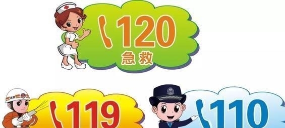  犯难|3岁女孩说：我把爸爸弄丢了，民警问出爸爸名字笑翻了，也犯难了