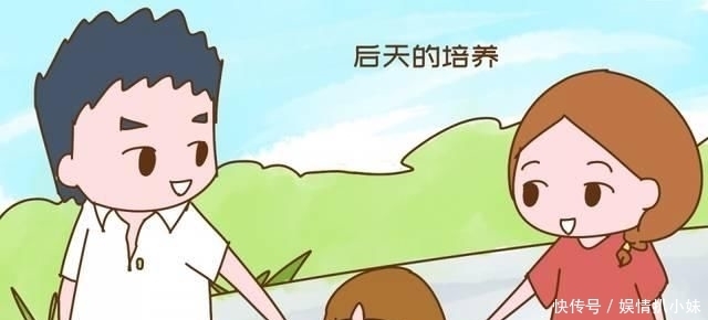 儿女|这两种老人,晚年容易被儿女抛弃,吃苦受罪也活该