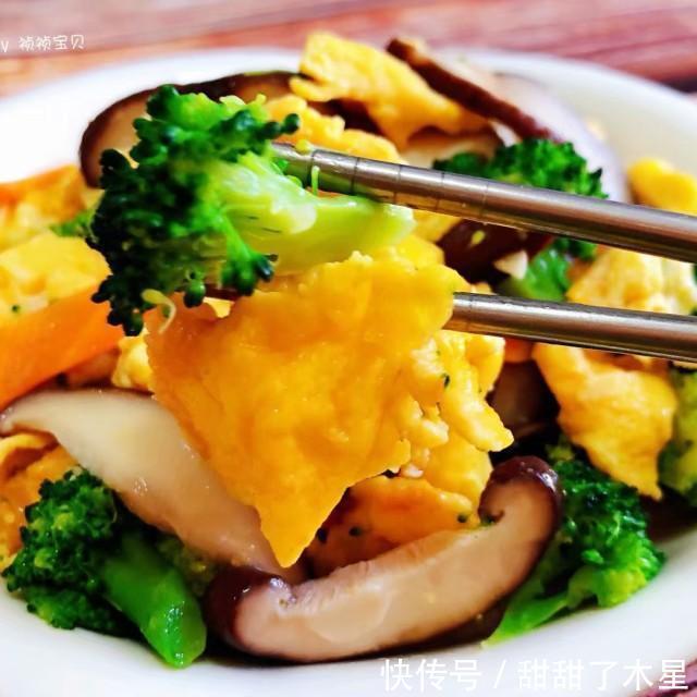 防癌抗癌|西兰花香菇炒蛋,色香味俱全的营养佳品