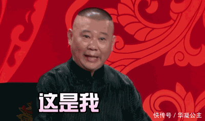 逆风|郭麒麟:初三退学,被骂扶不起的富二代,如今逆风翻盘,凭什么?