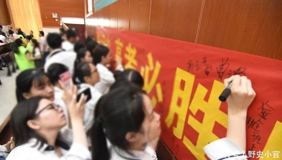 平时模拟考|平时模拟能考550分,高考能考多少分?把这三点做好,不止550分