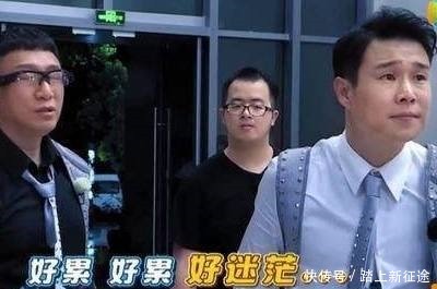 虐得非常|《极限挑战》最后悔赴约的5大嘉宾,前三位还能忍,看到她太心疼