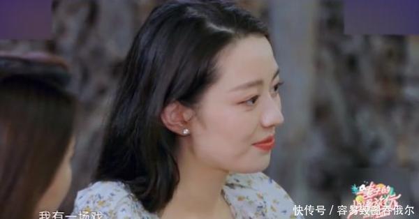  拍吻|醋意大发！吉娜想和男神拍吻戏，郎朗表情微变反对：还是弹钢琴吧