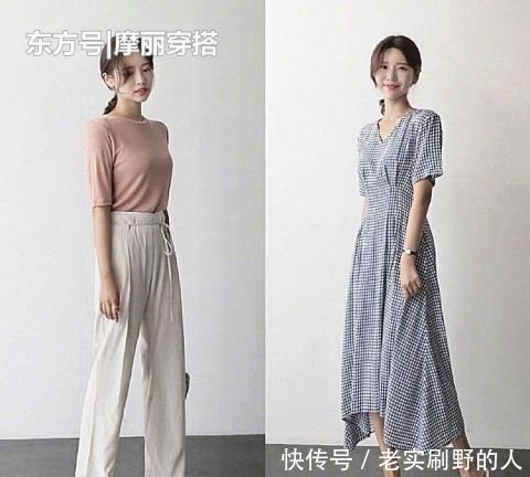 搭配|知性简约的职场夏季穿搭,走在时尚前沿,令人爱不释手