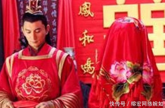 通婚|中国历史上，这些姓氏不能通婚，其中一对，更是有着血海深仇