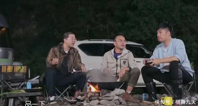  汪涵|汪涵《野生厨房》不如改名《野外就餐》更为贴切