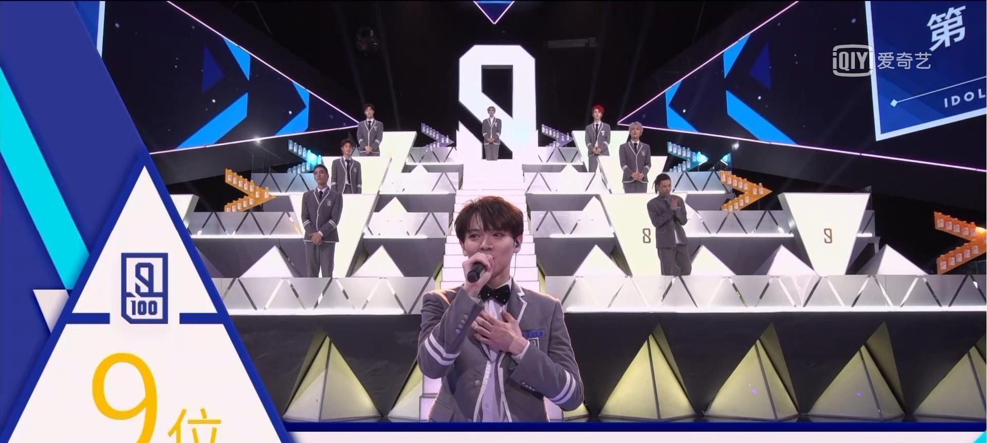 弊端|《少年之名》最感人舞台第一?黄恩昱引郭敬明泪目,选秀弊端重现