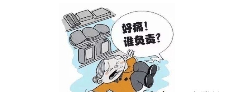  路上|上学路上推轮椅致17万索赔，老人与小孩口述不一，是碰瓷吗？