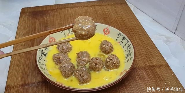 丸子|不管炸什么丸子,都别直接下锅,教你简单一做,过年5斤不够吃!
