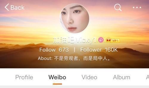 强奸案|罗冠军发布警方不予立案通知书强奸案没有犯罪事实不予立案