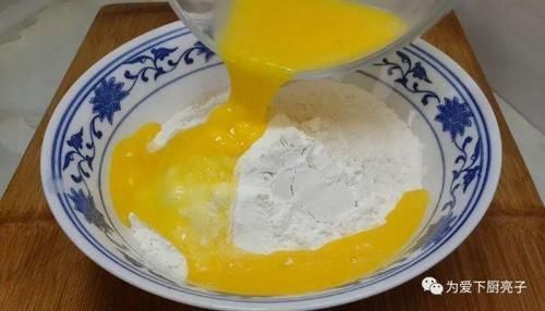 香酥|我家面粉就爱这样吃,加2个鸡蛋,焦脆香酥不油腻,吃过就念念不忘