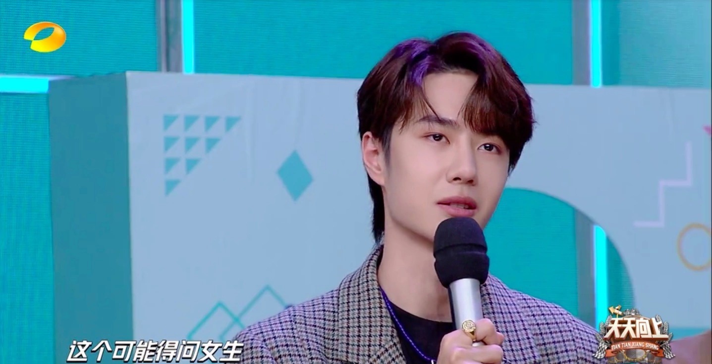  女生|王一博首度公开恋爱观自曝不能接受女生两个要求，难怪都喜欢你