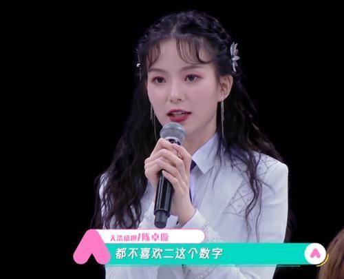 感言|陈卓璇晋级感言全程高能,事实证明她这一步赌对了