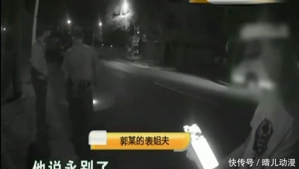 余生|女婿醉酒在河边，报警留下遗嘱：我真心尽力了，余生希望她能幸福