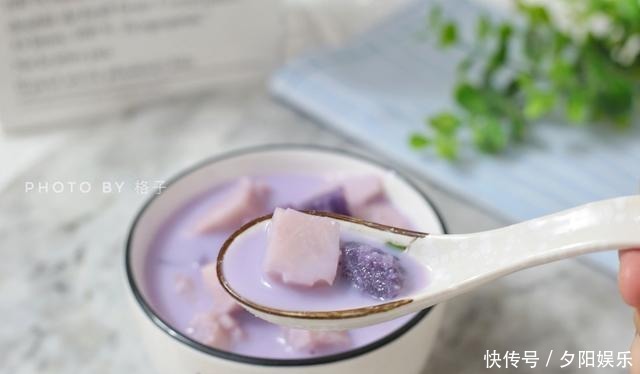  紫薯和|减肥最狠的粗粮，用它做早餐，热量低饱腹感强，好吃不长肉，真棒