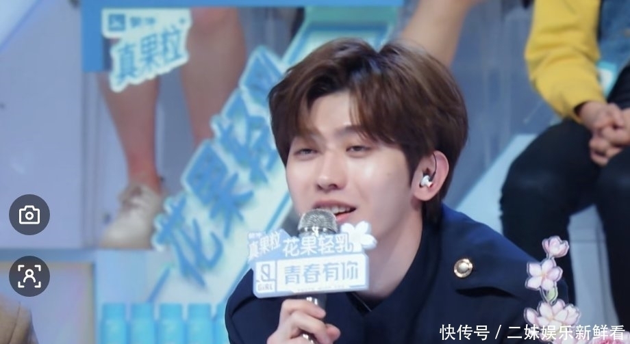 蔡徐坤|舞台首秀就“假唱”,被蔡徐坤当场揭穿,李熙凝后来怎么样了