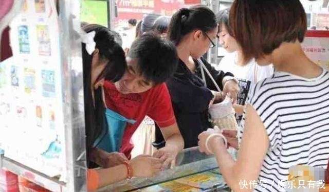 彩票中了大奖|如果彩票走运中了五百万, 先不要急着高兴, 这七点需要注意