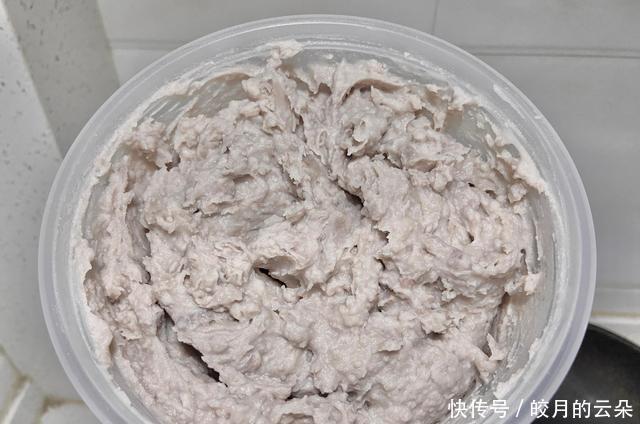 鲜牛奶|自制芋泥教程!在家就能做鲜牛奶芋泥啦