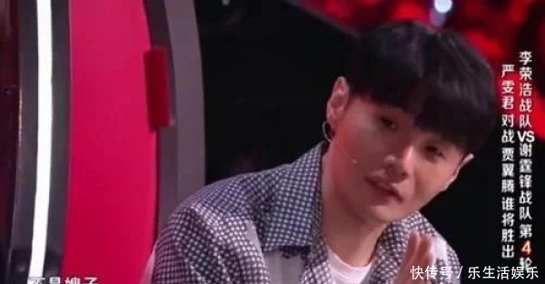 李荣|2020《中国好声音》舞台李荣浩罕见秀恩爱,一首《雨爱》陷回忆杀