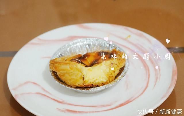 在家|在家的你烤蛋挞了吗,三步学会KFC的蛋挞秘方,简单又好吃