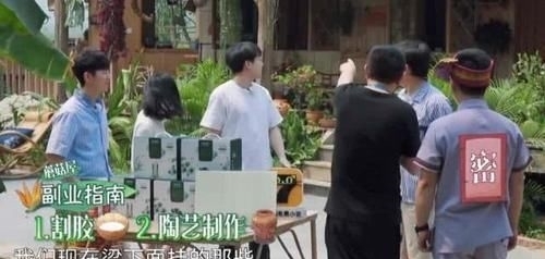 治愈|《向往的生活》第四季治愈来袭,“每一天,都要好好过”