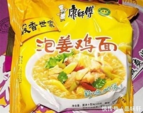 不想|康师傅最难吃的五款方便面,吃过一次绝对不想碰第二次!