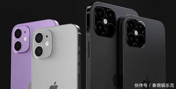 别等|别等iPhone12了!5499元起不涨价太难了