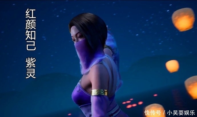 故事|凡人修仙传PV宣传图:韩立带着啼魂兽,在乱星海大战七级妖兽!