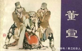 光武帝|读史:有多少人真正看懂了光武帝刘秀?