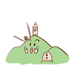  隐患|五大曝光丨多拉快跑隐患大，莫把生命当儿戏！